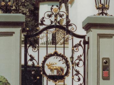 Türe ( Art. Nr. 10044 )