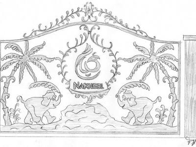 Tor ( Art. Nr. 9045 )